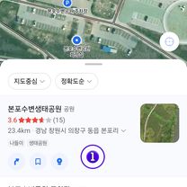 하단동 1149-30Ph0]으로 라우팅