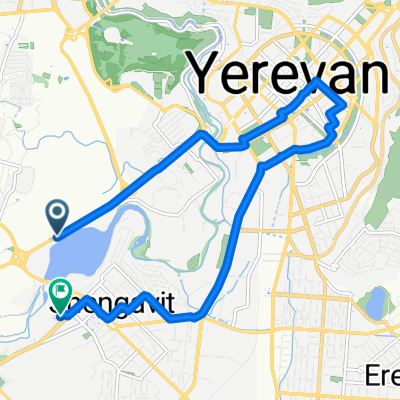Армения до улица Арташисяна, Ереван