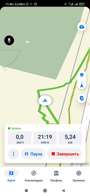 От вулиця Набережна Перемоги 44/1 до вулиця Набережна Перемоги 86А