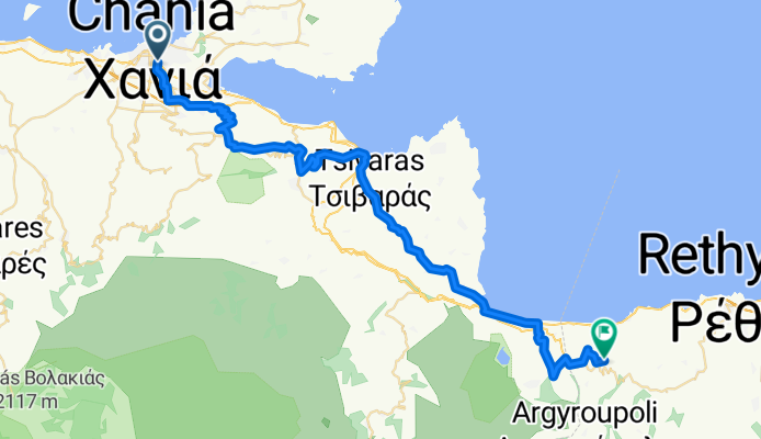 Chania - Atsipopoulo