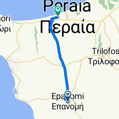 Epivates - Peraia
