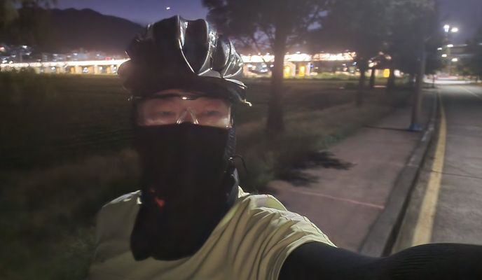 Photo 2 of the Bikemap route "대저1동 4587-1 ~ 대저1동 4569-2"
