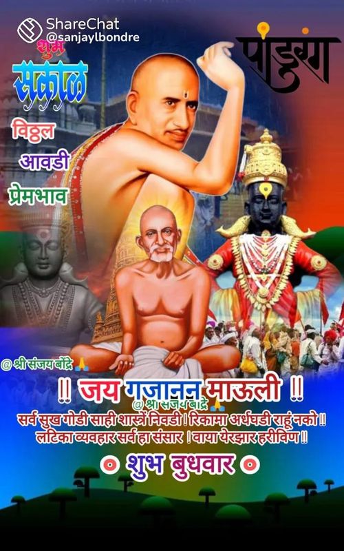 JCC4+9J8 to JCC4+P94