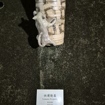 1-chōme to 5-chōme