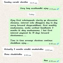 Foto 7 der Bikemap-Route "100 feets road ayyappa  Residency"