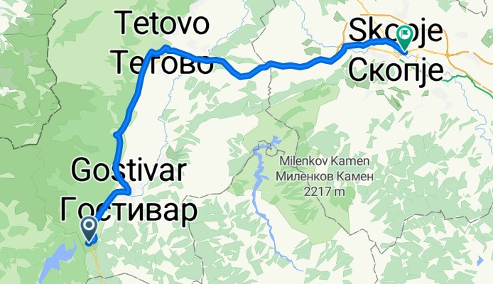 Vrutok - Skopje
