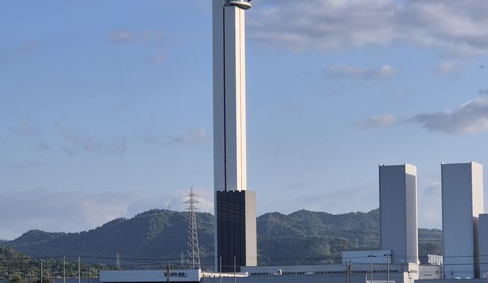 Foto 2 der Bikemap-Route "Route from Gifu" Foto 2 der Bikemap-Route "Route from Gifu"