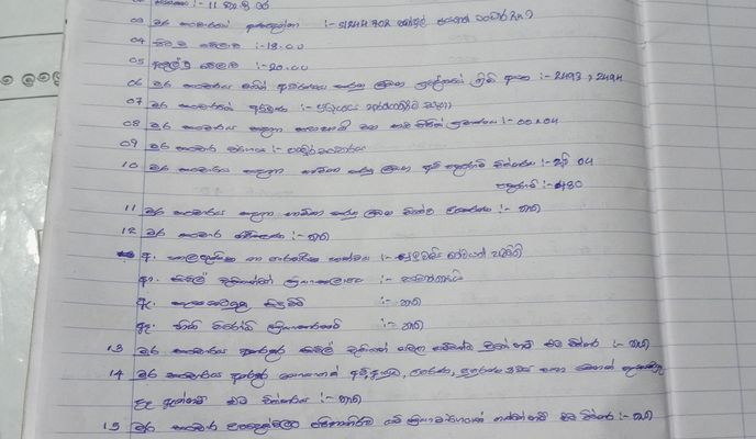 Zdjęcie 1 trasy Bikemap „Slow ride” Zdjęcie 1 trasy Bikemap „Slow ride”