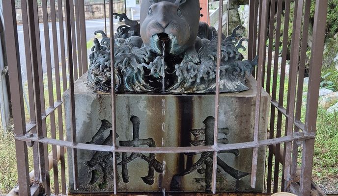 Photo 1 de l’itinéraire Bikemap « Route to Otsu » Photo 1 de l’itinéraire Bikemap « Route to Otsu »