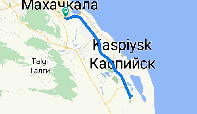 улица Самурского, Махачкала до улица Самурского, Махачкала