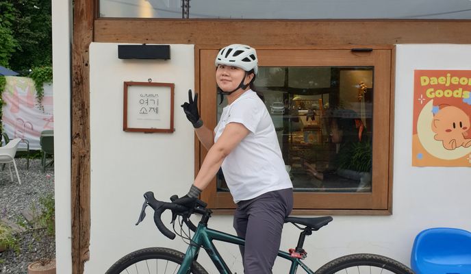 Foto 1 de la ruta de Bikemap "소제동 소제여기"