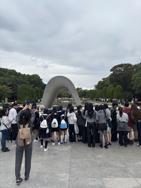 No., Hiroshima to Otemachi 4-Chōme, Hiroshima