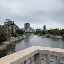 Photo 8 de l’itinéraire Bikemap « No., Hiroshima to Otemachi 4-Chōme, Hiroshima »