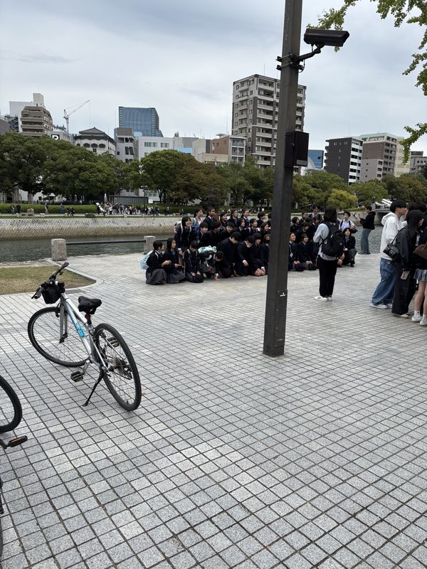 No., Hiroshima to Otemachi 4-Chōme, Hiroshima