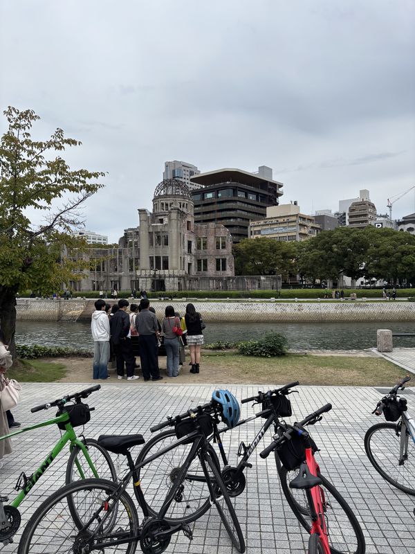 No., Hiroshima to Otemachi 4-Chōme, Hiroshima