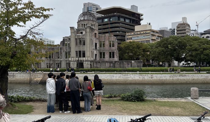 Photo 2 de l’itinéraire Bikemap « No., Hiroshima to Otemachi 4-Chōme, Hiroshima »