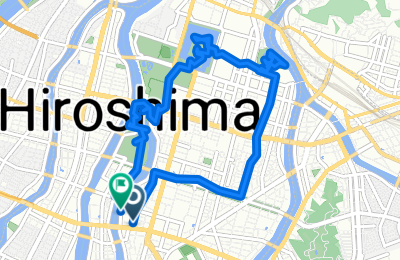 No., Hiroshima to Otemachi 4-Chōme, Hiroshima