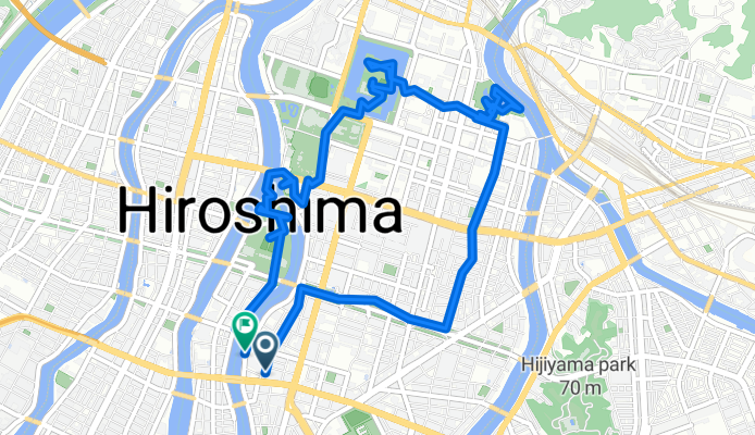 No., Hiroshima to Otemachi 4-Chōme, Hiroshima