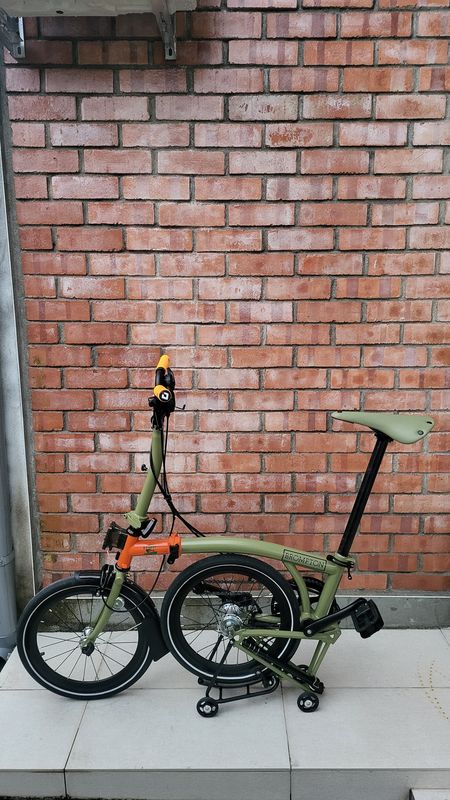 Lorong Ilmu to Lorong Ilmu