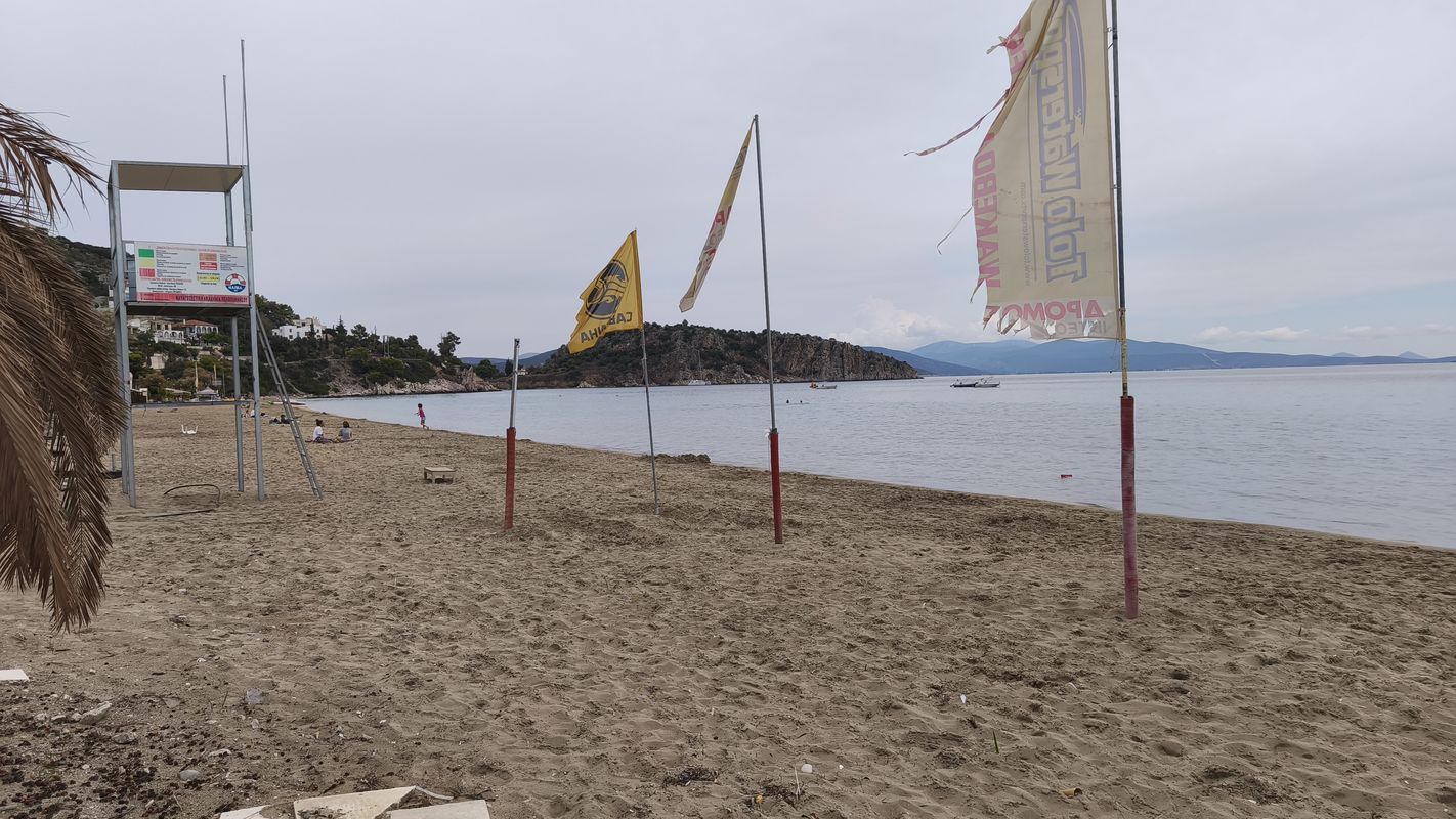 ΜΕΛΗΣΣΙΝΟΥ do Odos Hvris Onomasia