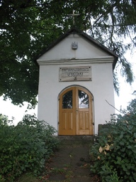 Highlight 26 along the Bikemap route " 2012/12  Bodzentyn - Wykus - Suchedniów"