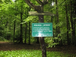 Highlight 15 along the Bikemap route " 2012/12  Bodzentyn - Wykus - Suchedniów"