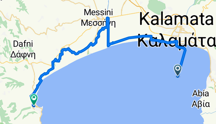 Kalamata Petalidi