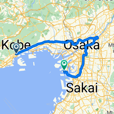 Kobe sannomiya to Osaka Umeda