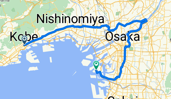 Kobe sannomiya to Osaka Umeda