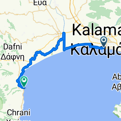 Oma Salaminos  Petaldi