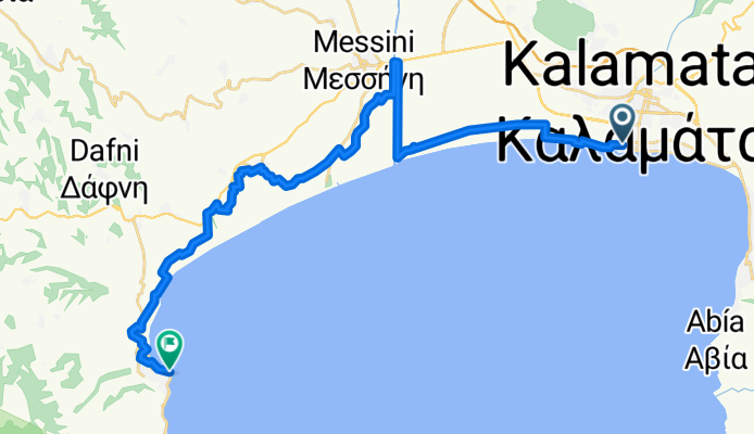 Oma Salaminos  Petaldi