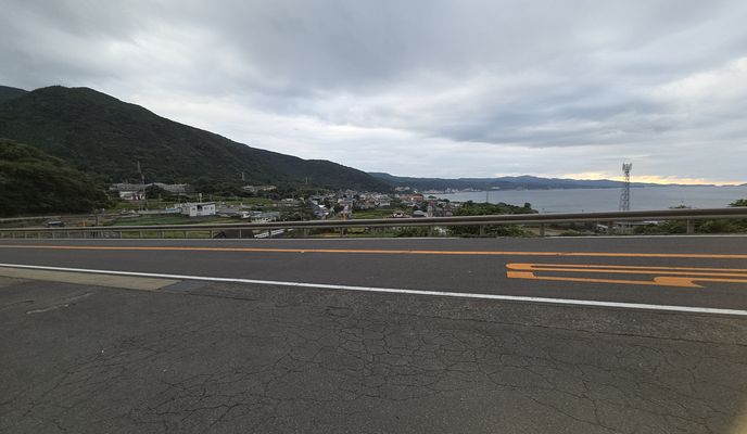 Foto 2 del percorso Bikemap "일본 여행 4일째"