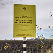 От улица Есенина до улица Комарова