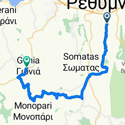 Μικρού Μετοχιου to Gonia