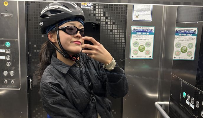 Foto 1 der Bikemap-Route "홍은동, 서울특별시에서 신내동, 서울특별시까지"