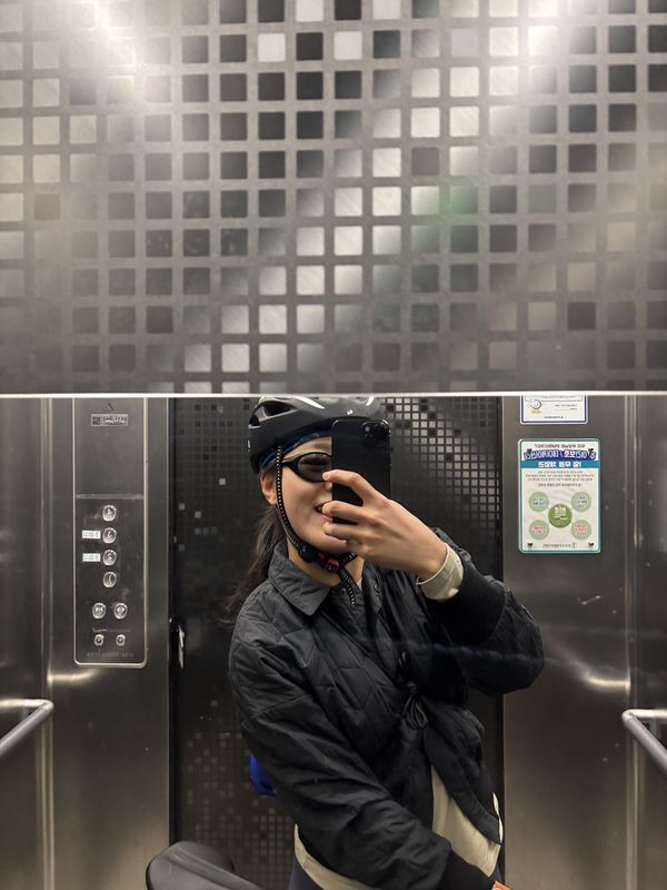 홍은동, 서울특별시에서 신내동, 서울특별시까지