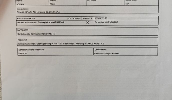 Photo 2 of the Bikemap route "Skråtorpveien to Skråtorpveien"