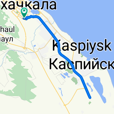 улица Самурского, Махачкала до улица Самурского, Махачкала