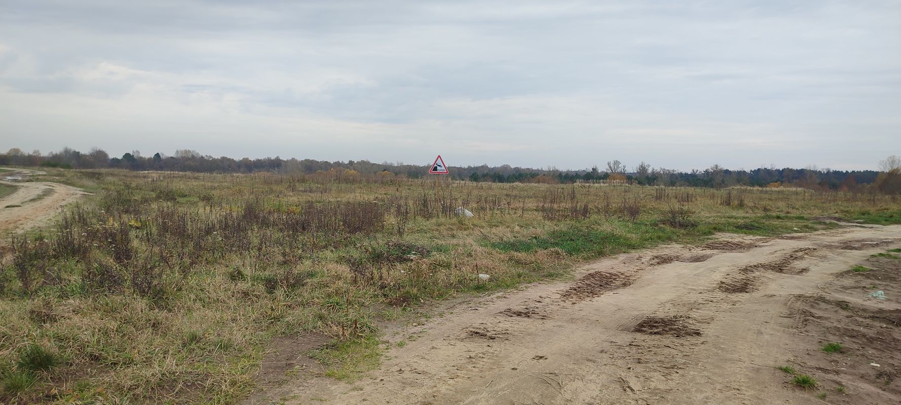 Расслабленный маршрут