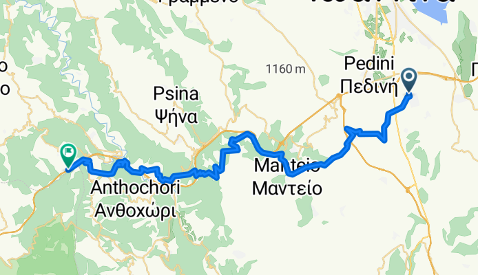 Pedini - Paramythiá