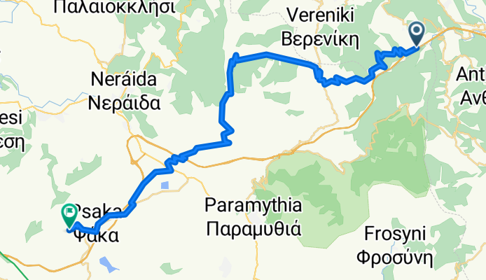 Paramythiá - Paramythiá