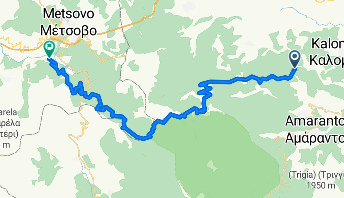 Metsovo - Metsovo