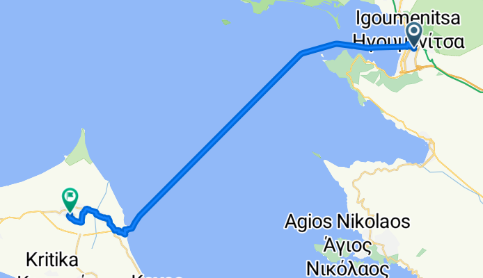 Igoumenitsa - Lefkimmi
