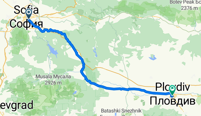 София - Пловдив