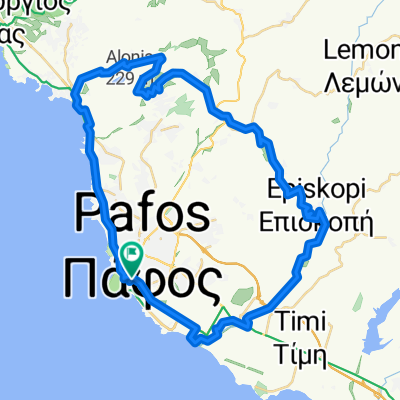 Pafos option 1