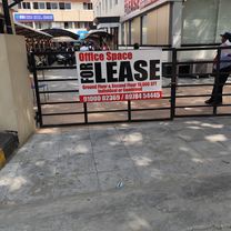 Raj Bhavan Road Unit to Lake Shore Towers