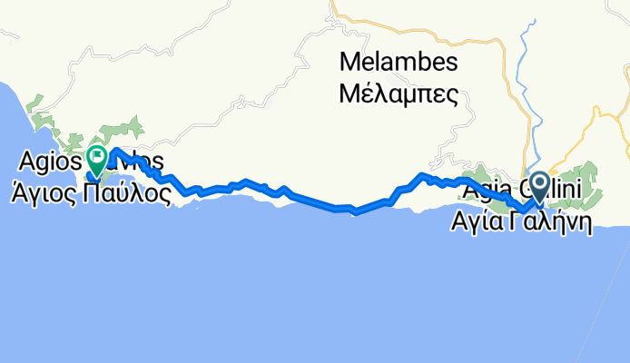 Agia Galini to Saktouria