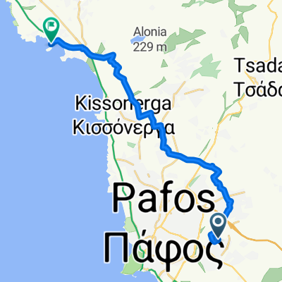 Pafiana, Konia à Pegeia