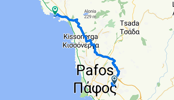 Pafiana, Konia à Pegeia