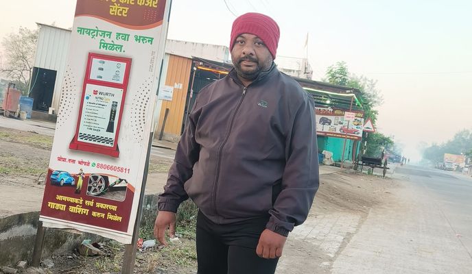 Photo 2 of the Bikemap route "12/11/2025"